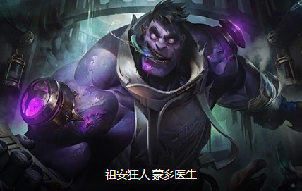 云顶之弈炼金科技怎么给装备_云顶之弈炼金装备攻略指南