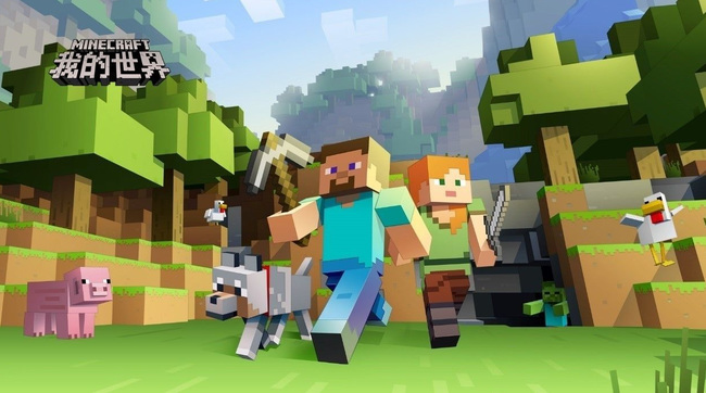 mc我的世界如何检测玩家背包有没有指定物品