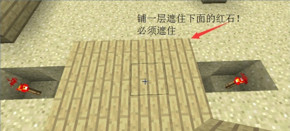 mc我的世界活塞门怎么做_制作活塞门的方法Minecraft