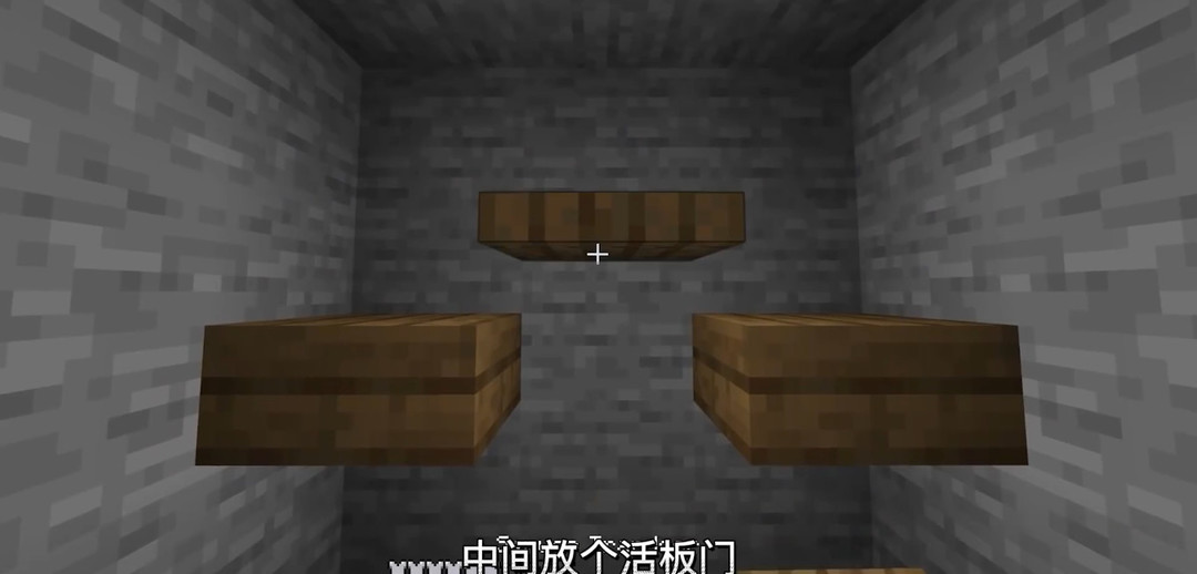 mc我的世界铁傀儡农场怎么做_我的世界铁傀儡农场建造攻略