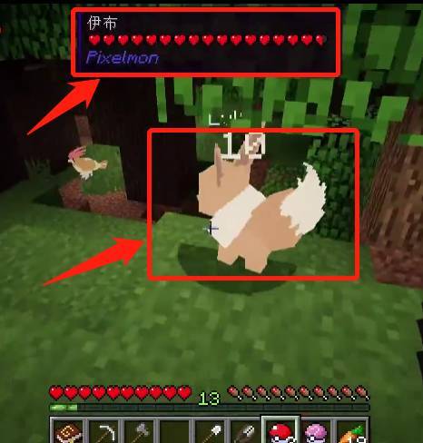 mc我的世界神奇宝贝繁殖6v精灵技巧是什么