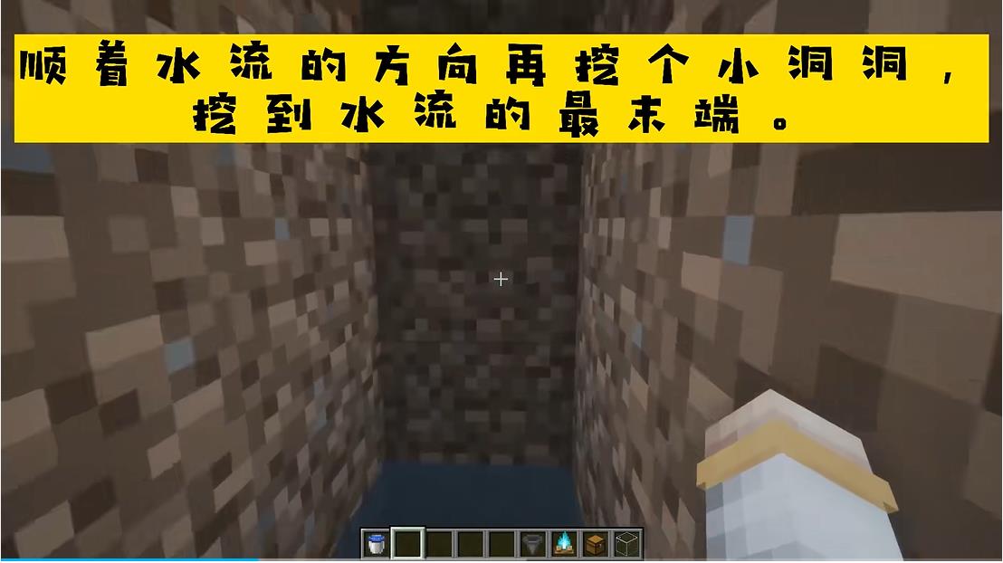 mc我的世界怎么做苦力怕农场_我的世界中如何建立苦力怕农场