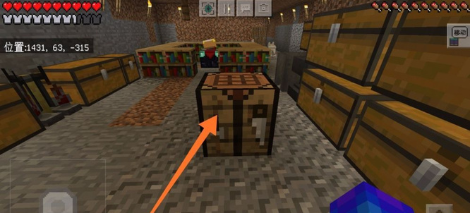 mc我的世界火药的制作方法是什么_学会制作火药我的世界游戏中的制作方法