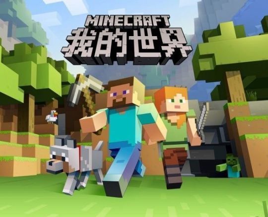 mc我的世界海底神殿怎么找