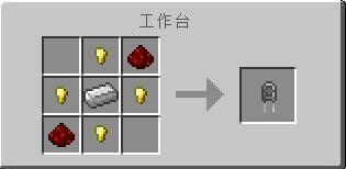 mc我的世界钢铁侠硅晶怎么获得_怎样在我的世界中获取钢铁侠硅晶