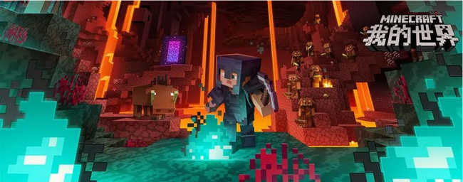 mc我的世界魂师生存怎么重新觉醒武魂