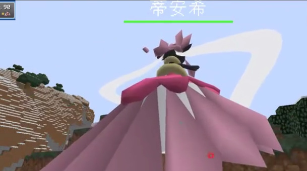 mc我的世界宝可梦modz手环怎么获得