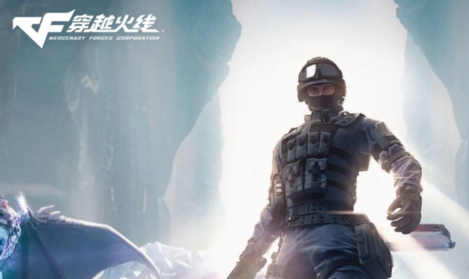 cf穿越火线端游七夕灵狐怎么邀请好友