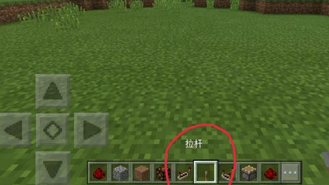 mc我的世界怎样让活塞不停运动