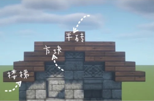 mc我的世界武器店怎么建_建造我的世界武器商店的指南