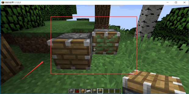 装置黏性活塞的合成配方是什么需要搭配合成示意图_我的世界中黏性活塞的合成配方及示意图。