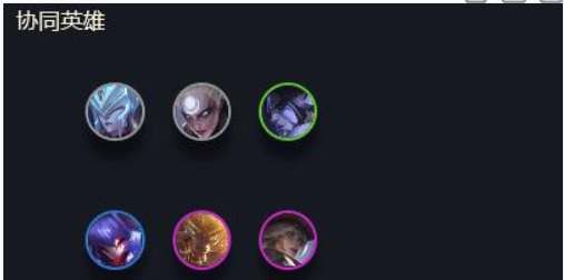 云顶月男阵容怎么玩_云顶之弈打造强力月男阵容制霸战场！