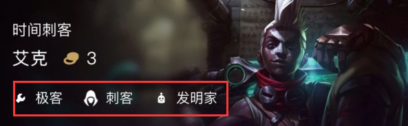 三费牌卡池有几张_云顶之弈三费牌卡池卡牌数量是多少