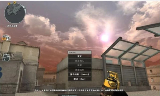 cf穿越火线新版画面怎么设置_穿越火线新版画面设置攻略