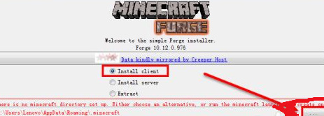 mc我的世界forge怎么安装