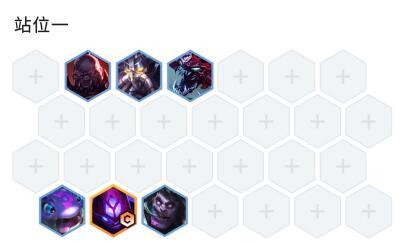 云顶圣盾大虫子怎么玩_云顶之弈玩转圣盾大虫子攻守兼备！