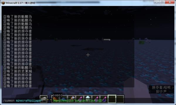 mc如何召唤生物_我的世界中如何召唤生物