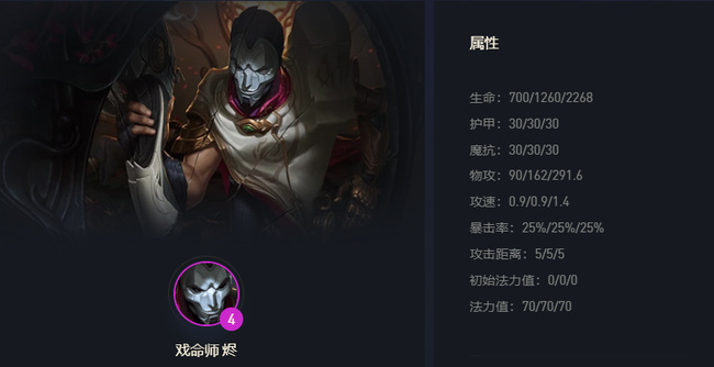 云顶之弈紫卡有多少张_紫卡在云顶之弈中有多少张可以获取