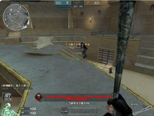 cf穿越火线生化3+1怎么玩的