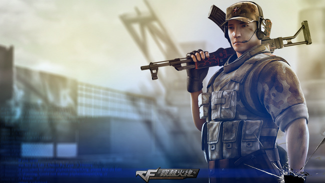 cf穿越火线百宝箱保底吗