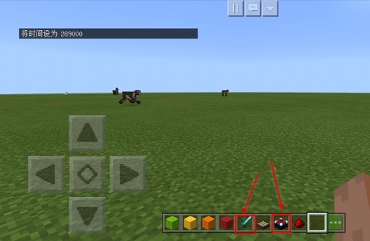 mc我的世界如何把武器附魔成最高级