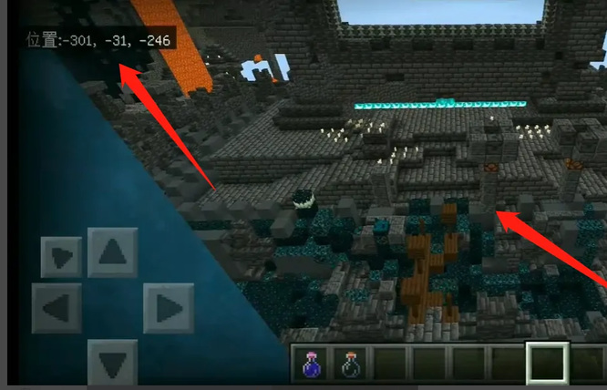 mc我的世界远古城市怎么找_寻找远古城市我的世界攻略