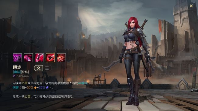 lol英雄联盟手游不祥之刃怎么玩_英雄联盟手游探索不祥之刃的游戏玩法