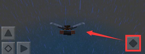 mc我的世界怎么让鞘翅飞行_鞘翅在我的世界中如何飞行