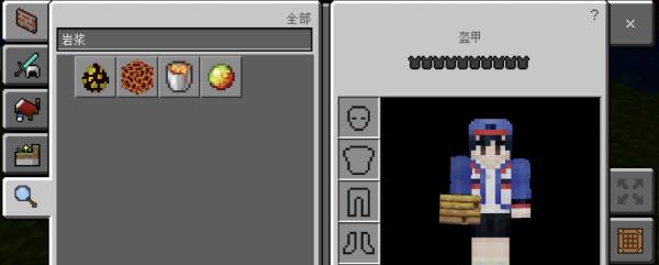 mc我的世界怎么用指令让周围的物品消失_我的世界如何使用指令使周围物品消失