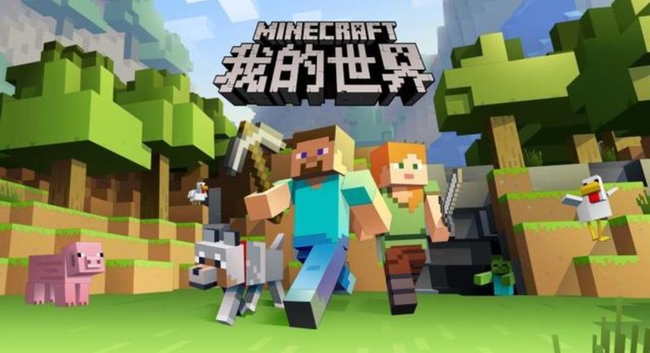 mc我的世界栅栏怎么做