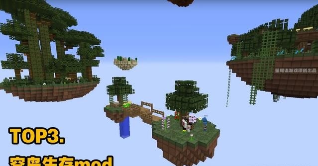 mc有哪些高人气免费mod值得推荐_我的世界中哪些高人气的免费Mod值得推荐
