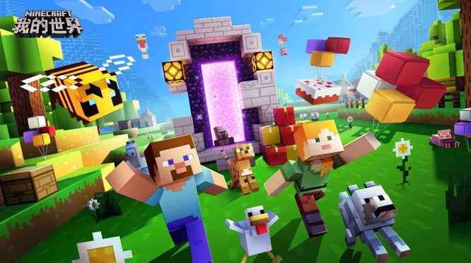 mc我的世界红物质拳剑怎么充能