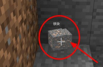 mc我的世界宝可梦金属涂层怎么获得_如何在我的世界中得到宝可梦金属涂层