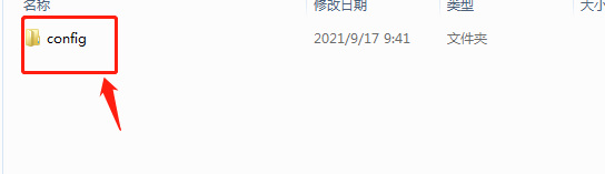 mc我的世界神奇宝贝怎么调经验倍数_如何在我的世界中调整神奇宝贝的经验倍数