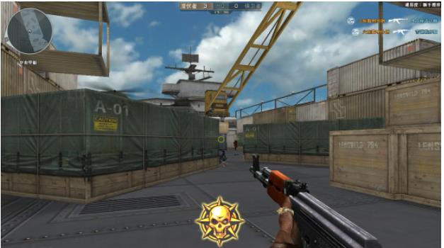 cf穿越火线ak怎么压枪爆头点射