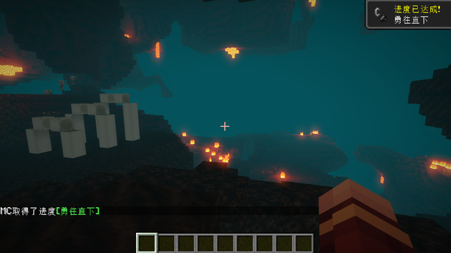 mc我的世界地狱堡垒怎么找
