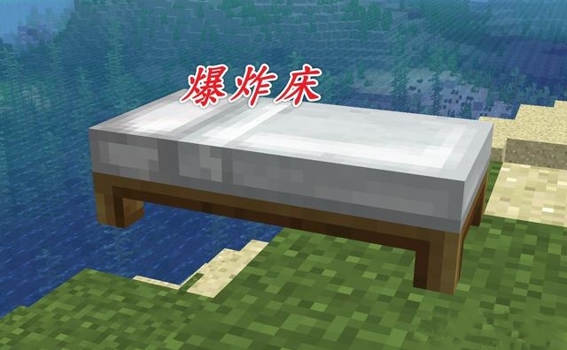 mc我的世界打末影龙需要准备什么_打败末影龙需要准备什么