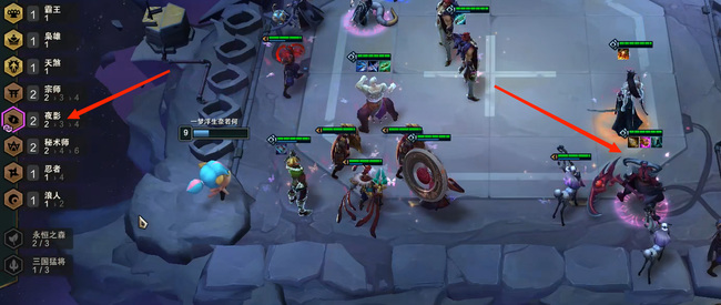 云顶之弈夜影凯隐给什么装备_云顶之弈夜影凯隐装备推荐