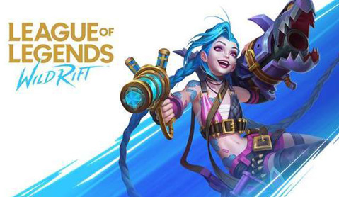 lol手游id可用符号有哪些