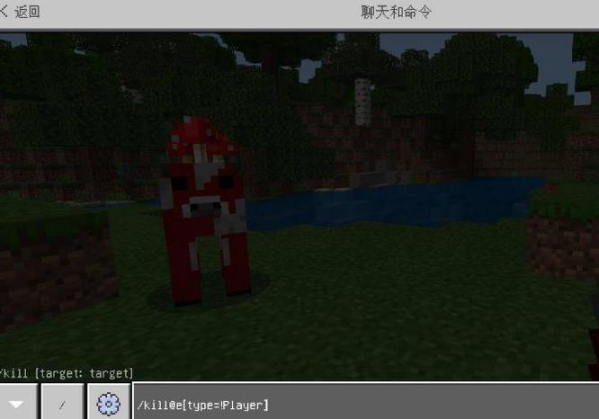 mc我的世界如何让所有生物全部死掉_我的世界全体生物如何共同离世