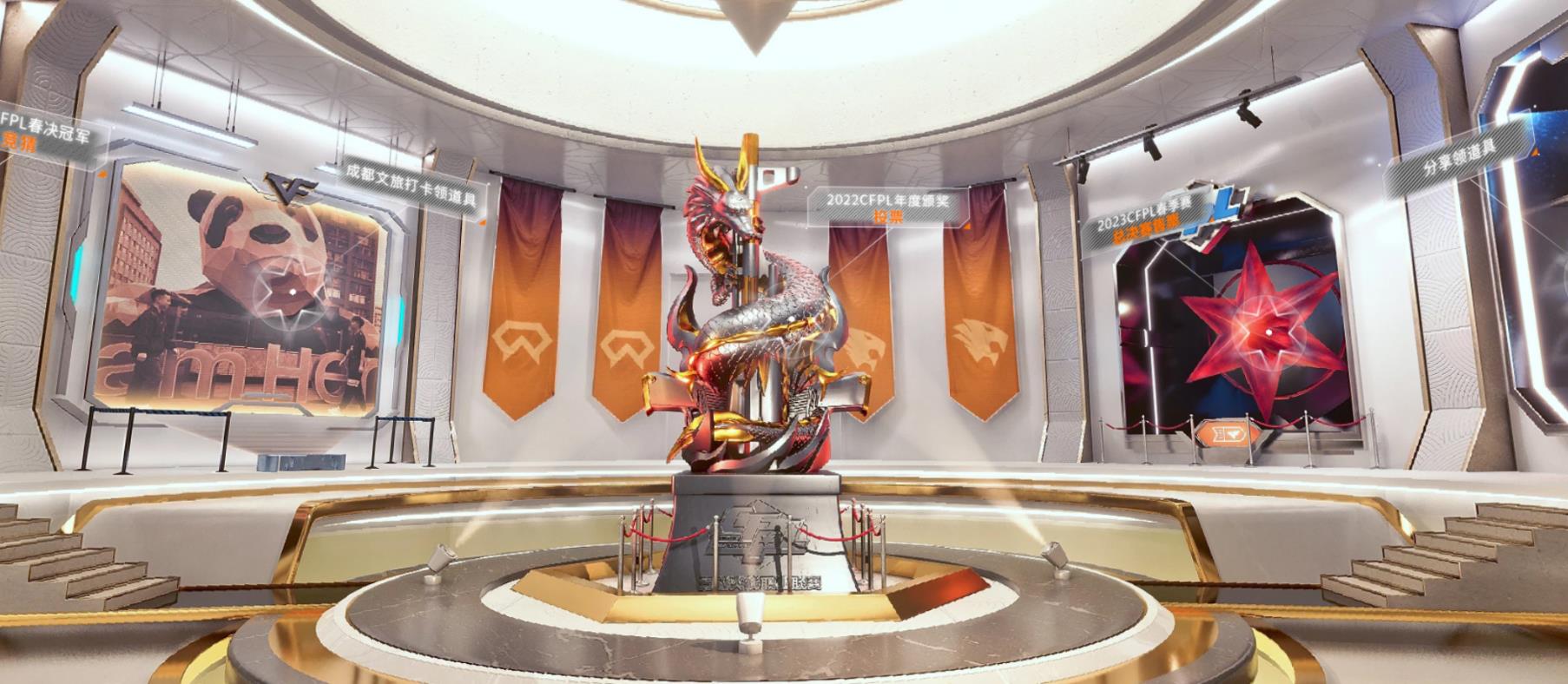 cf穿越火线变相怪杰面具还有卖吗