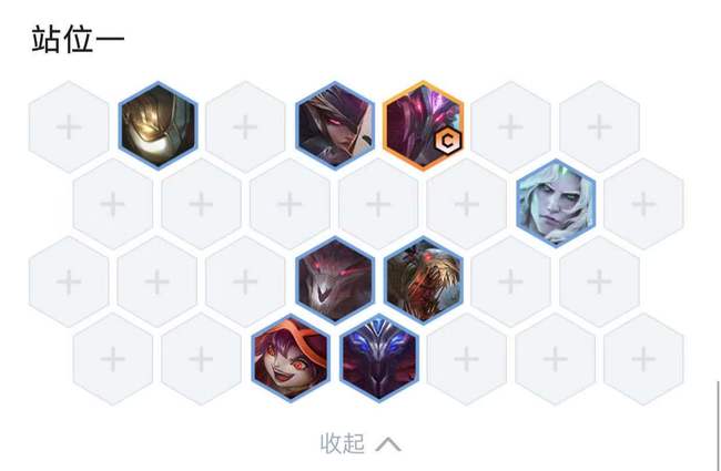 云顶之弈年8月最新阵容有哪些_年8月云顶之弈最新阵容大揭秘！