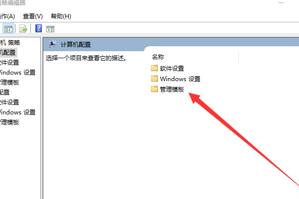 cf穿越火线网络出现异常3025-6怎么解决_如何解决穿越火线网络异常3025-6