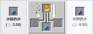 mc我的世界怎么练各种药水大全_我的世界药水制作全攻略