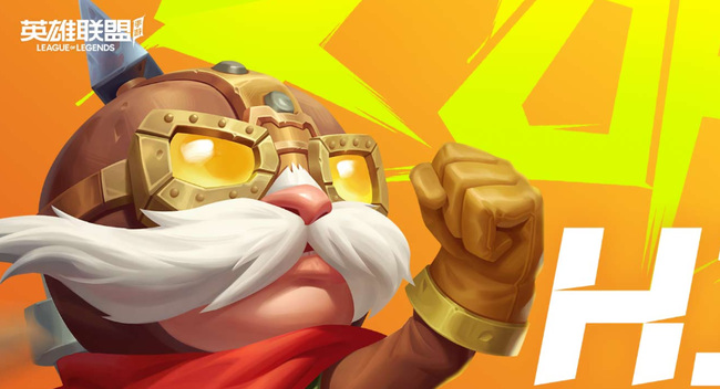 lol英雄联盟手游按键大小怎么设置_英雄联盟手游按键大小设置方法