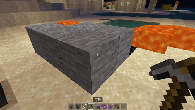 mc我的世界怎么做一个开关