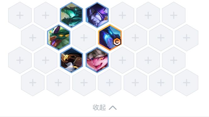 云顶之弈龙神部落怎么玩_云顶之弈如何打龙神部落