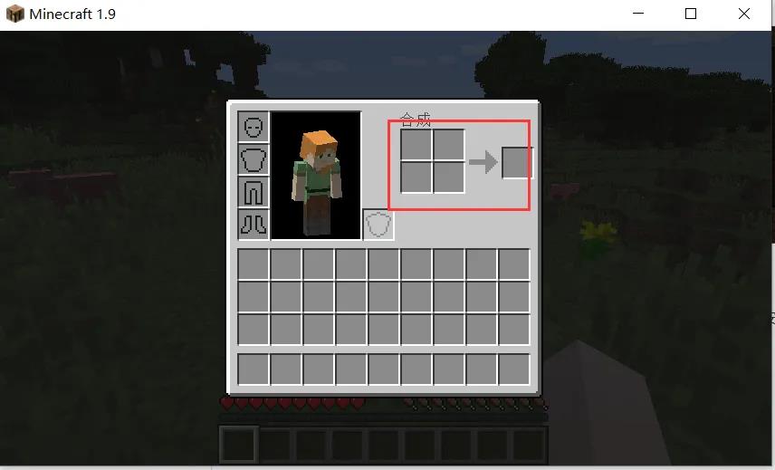 mc我的世界怎么玩_怎么玩我的世界