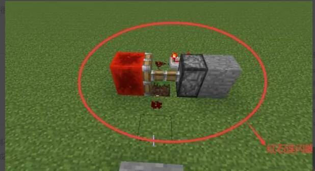 mc我的世界如何制作刷石机_制作刷石机的方法
