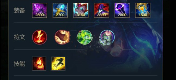 lol英雄联盟手游铸星龙王怎么玩